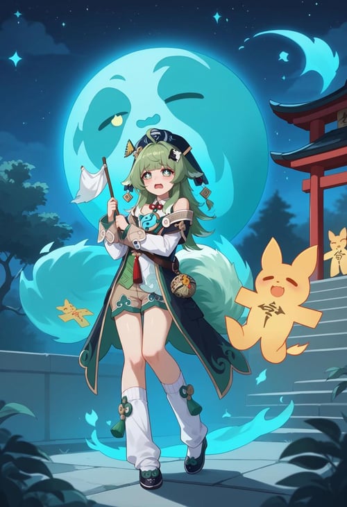 Huohuo (Honkai: Star Rail) - Pippinio by Ttan on Tensor.Art