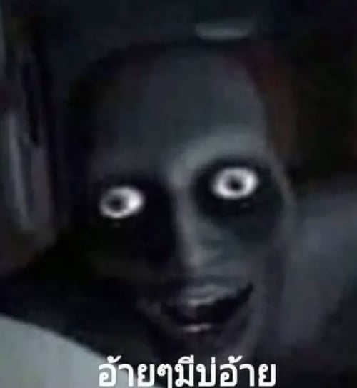 ตาแบ๊วว by ยูกะ on Tensor.Art