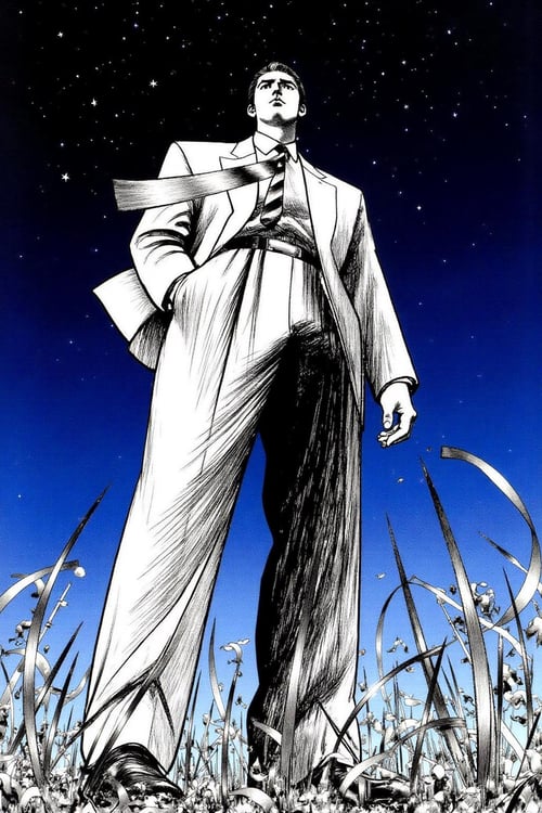 Ryoichi Ikegami V1 CapD6A3Cos5 2025-02-04 20:13:22 by NowhereManGo on Tensor.Art