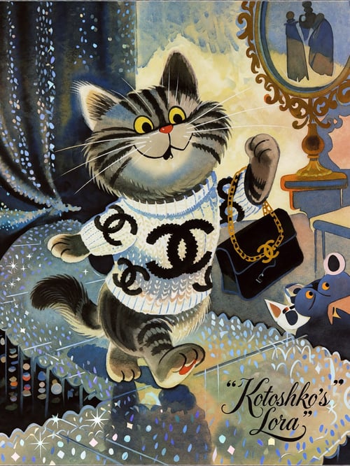 Art illustration Chizhikov by inknoir on Tensor.Art