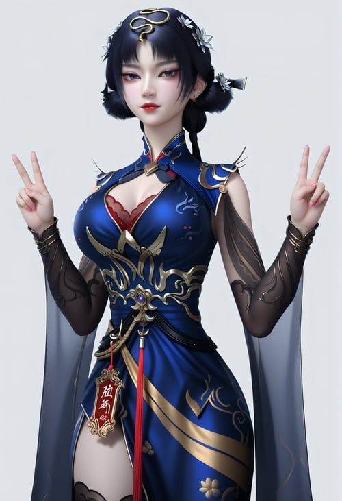 金小钗-玄界之门 by 誠 on Tensor.Art