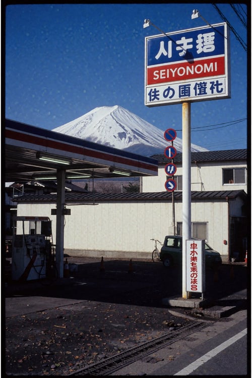 Japan shot on Bessa R2M 35mm F2 Ultron (V4) by Alex on Tensor.Art
