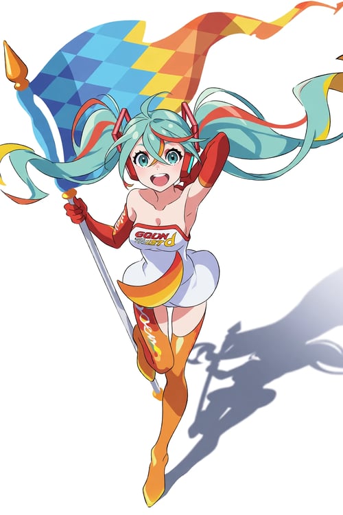 [Krea2] Yoneyama Mai/米山舞 - Artist Style by flyx3 on Tensor.Art