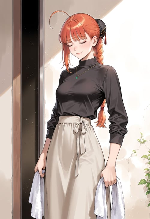 Kouka 江華 (Gintama) - lbccdl by Ttan on Tensor.Art