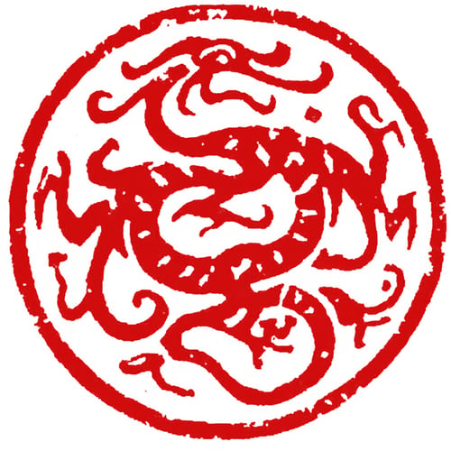 Chinese seal carving SoloLoRA by Solo on Tensor.Art