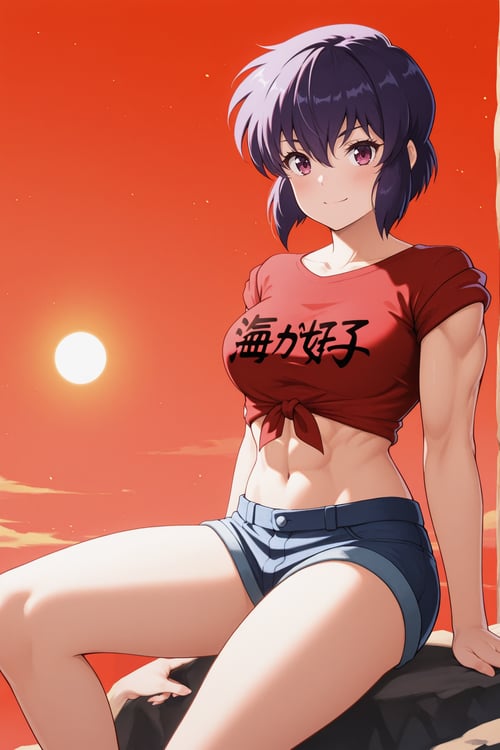 UMI GA SUKI (海が好き) Shirt by Farfegnugen on Tensor.Art