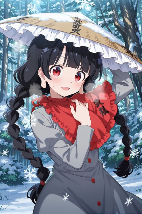 Narumi Yatadera (Touhou Project) - 矢田寺成美 (東方) by RDMPrompt on Tensor.Art