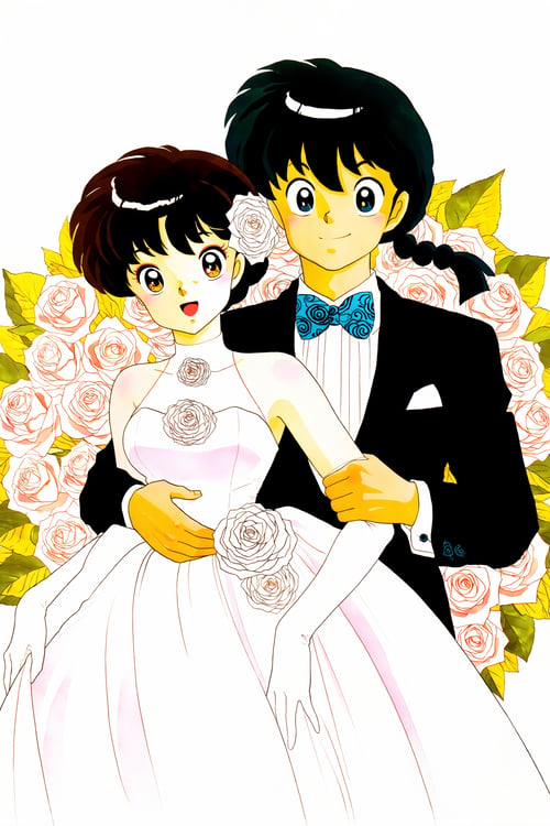 [Anima] Takahashi Rumiko/高桥留美子，乱马1/2，Inuyasha/犬夜叉 by flyx3 on Tensor.Art