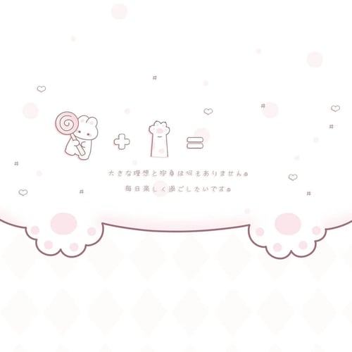Cheese - cat only 🥨 by 네코짱 V.2🪽 on Tensor.Art