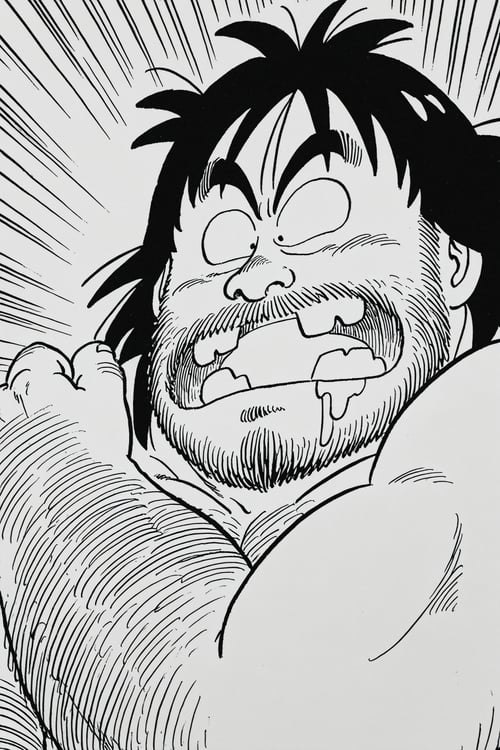 Bacterian_illustriousXL dragon ball by Nekostars on Tensor.Art