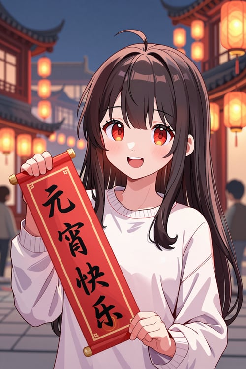 zit-anime-test by 除草剂 on Tensor.Art