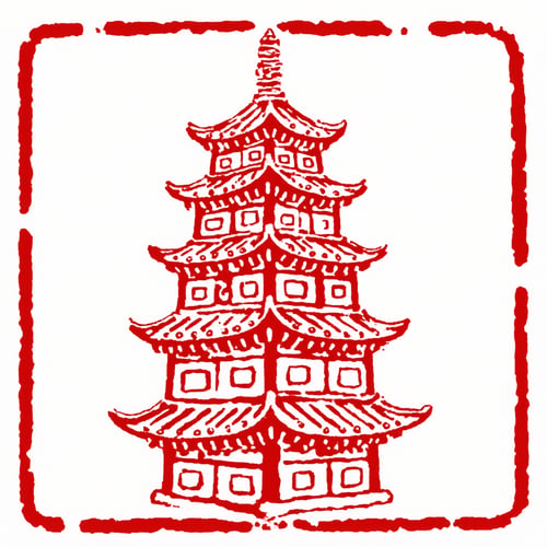 Chinese seal carving SoloLoRA by Solo on Tensor.Art