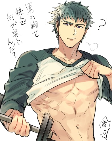Toned Male v3 by Aki210021 on Tensor.Art