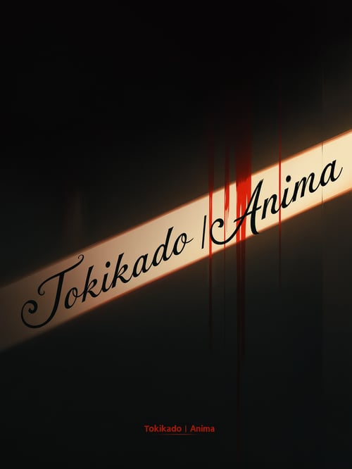 TokiKado丨时境-Anima by EKLL on Tensor.Art