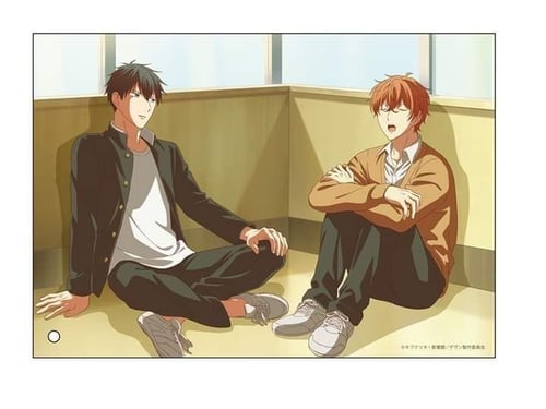 Ritsuka Uenoyama & Mafuyu Sato - Given by Sylion_Helia27 on Tensor.Art