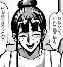 neromash1n - Omae no Kaa-chan 1 - scenes by user_743113145882580490 on Tensor.Art