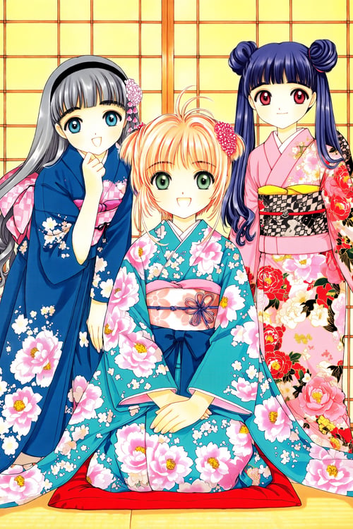 [Anima]CLAMP，Anime& Manga，Card Captor Sakura/魔卡少女樱 by flyx3 on Tensor.Art