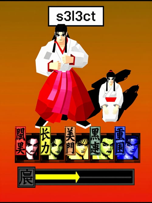 PS1 GRAPHICS ZIT by user_743113145882580490 on Tensor.Art