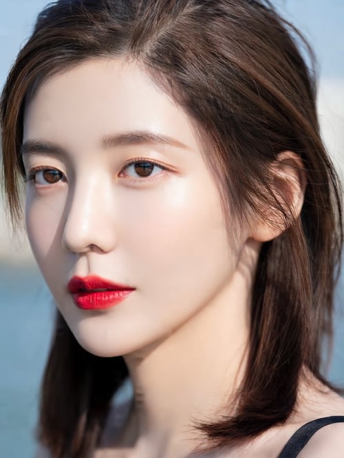 Park Gi-Hyun  by Ai Lover on Tensor.Art