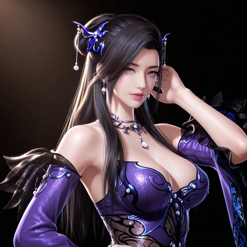 DJ_明珠夫人-天行九歌-ILL by DJ大江东去 on Tensor.Art