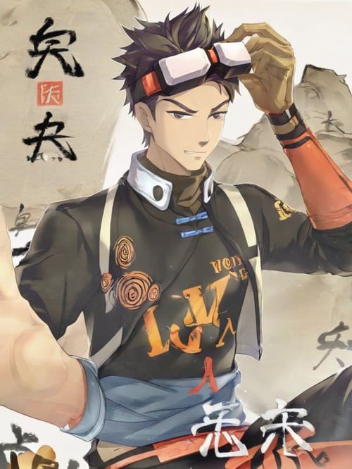 赵海龙 王牌战士 by 小羽毛 on Tensor.Art