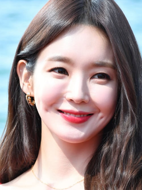 Kang Min-kyung by Ai Lover on Tensor.Art