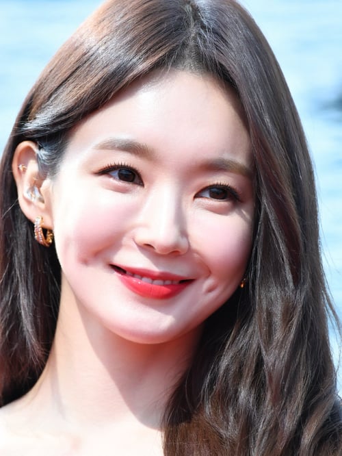 Kang Min-kyung by Ai Lover on Tensor.Art