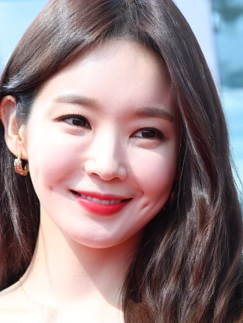 Kang Min-kyung by Ai Lover on Tensor.Art