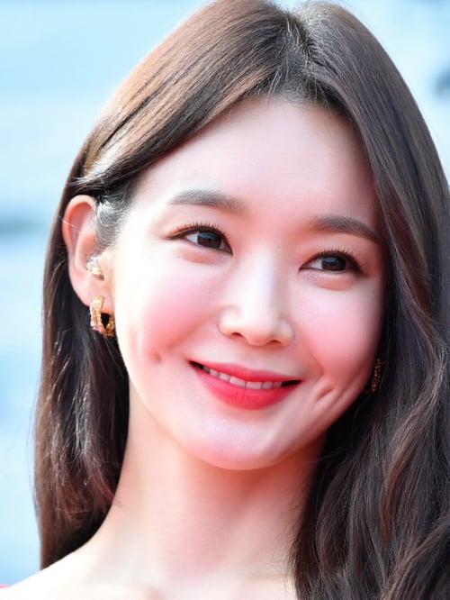Kang Min-kyung by Ai Lover on Tensor.Art