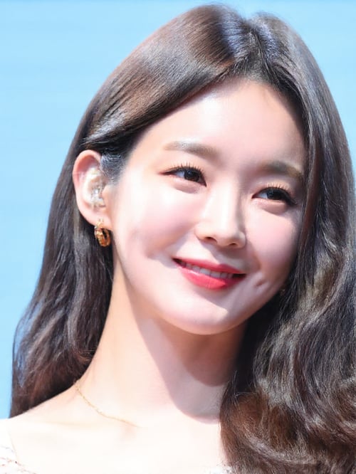 Kang Min-kyung by Ai Lover on Tensor.Art