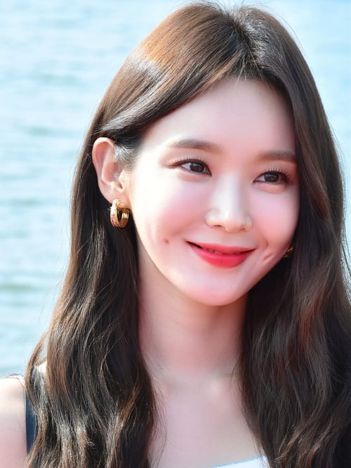 Kang Min-kyung by Ai Lover on Tensor.Art