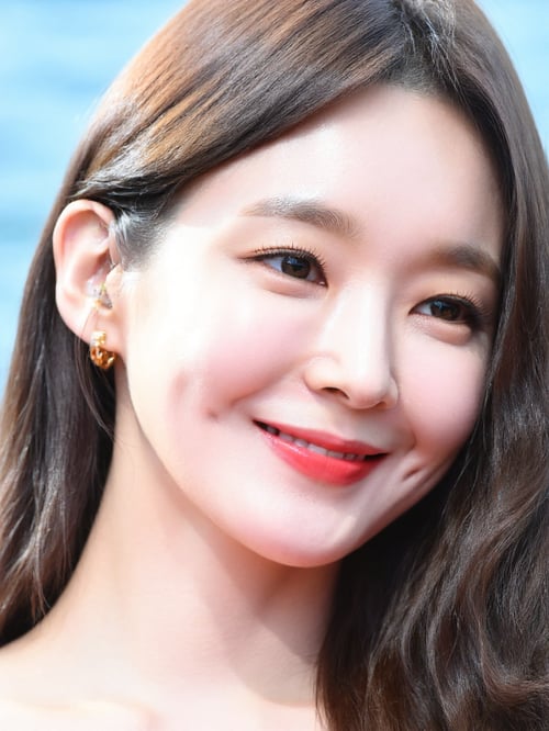 Kang Min-kyung by Ai Lover on Tensor.Art