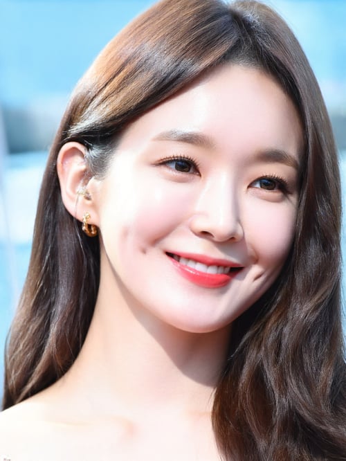 Kang Min-kyung by Ai Lover on Tensor.Art