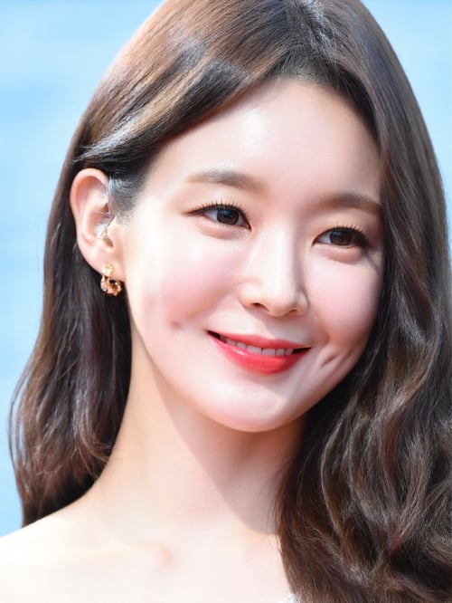 Kang Min-kyung by Ai Lover on Tensor.Art