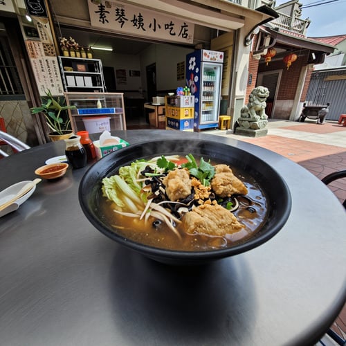 Formosan Delicacies by CuteQ2025 on Tensor.Art