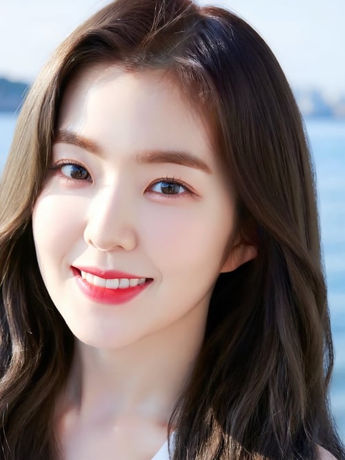 Irene by Ai Lover on Tensor.Art