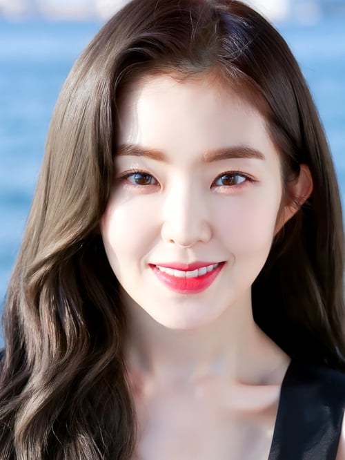 Irene by Ai Lover on Tensor.Art