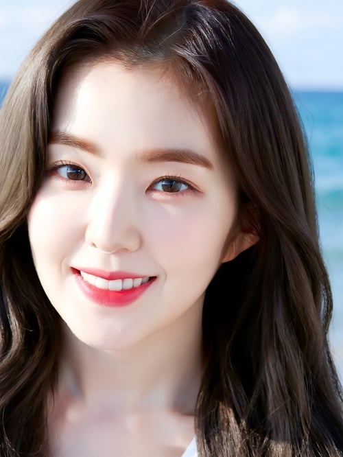 Irene by Ai Lover on Tensor.Art