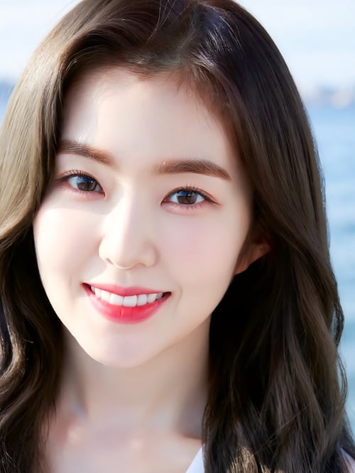 Irene by Ai Lover on Tensor.Art