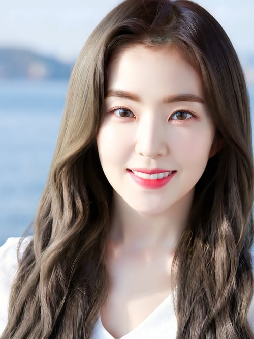 Irene by Ai Lover on Tensor.Art
