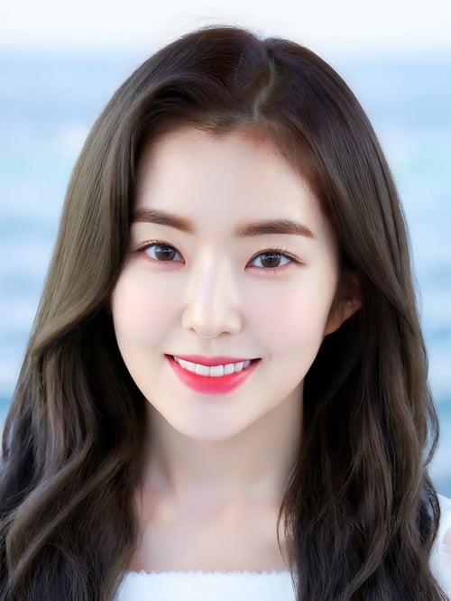 Irene by Ai Lover on Tensor.Art