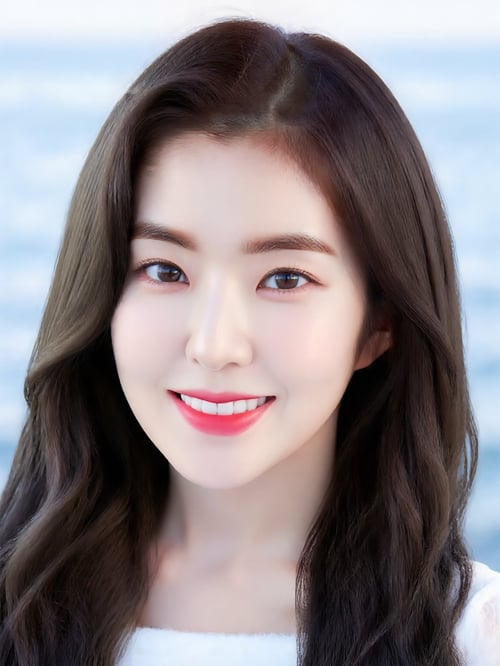 Irene by Ai Lover on Tensor.Art