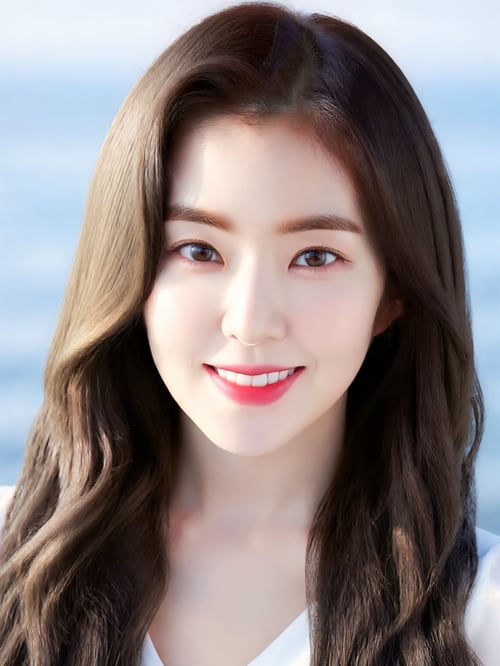 Irene by Ai Lover on Tensor.Art