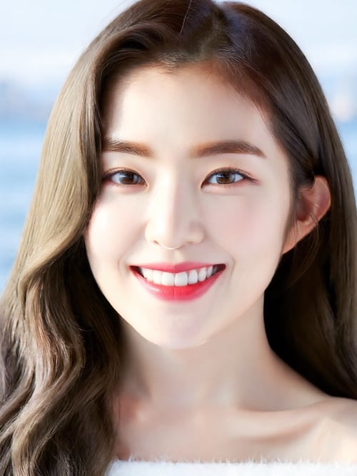 Irene by Ai Lover on Tensor.Art