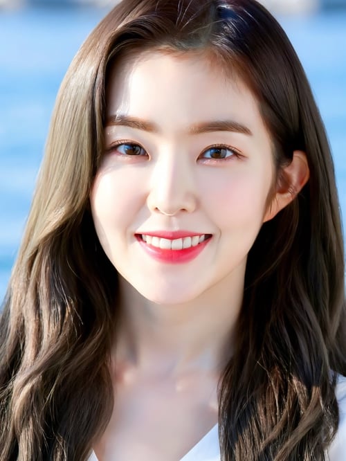 Irene by Ai Lover on Tensor.Art