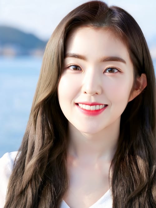 Irene by Ai Lover on Tensor.Art