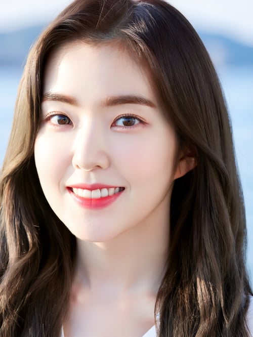 Irene by Ai Lover on Tensor.Art