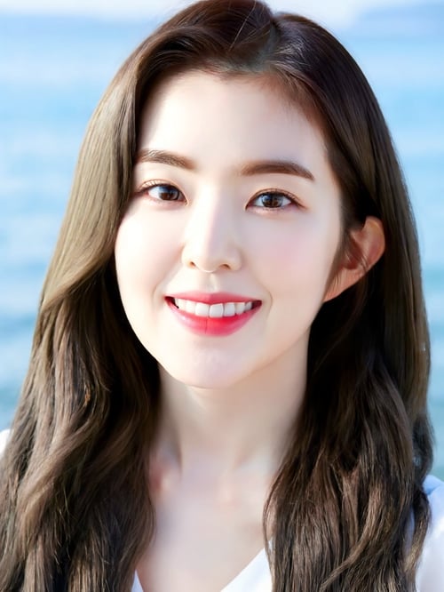 Irene by Ai Lover on Tensor.Art