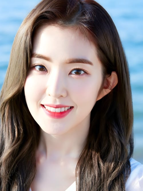 Irene by Ai Lover on Tensor.Art