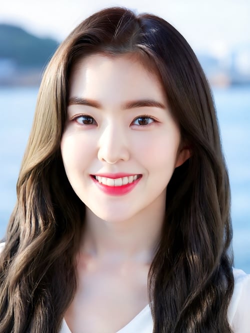 Irene by Ai Lover on Tensor.Art
